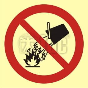 Znak zakaz gaszenia wodą BA 003 