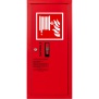 Hydrant wewnętrzny HW52-2C3B-20 zawieszany, wykonanie boczne